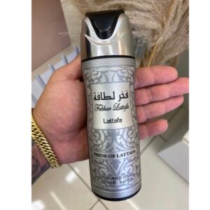 Perfume em Spray Fakhar Black 200ML