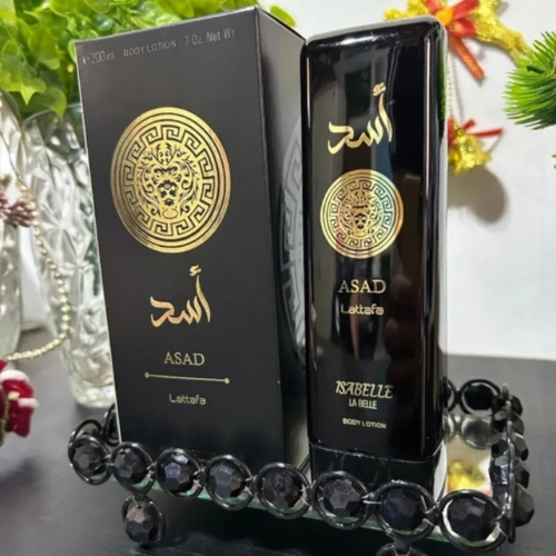 Asad -  Creme Hidratante Asad 200ml Isabelle La Belle
