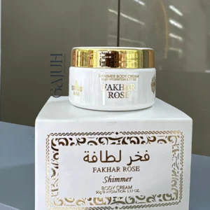 Pasta Hidratante Fakhar Rose Shimmer | Isabelle La Belle 90gr