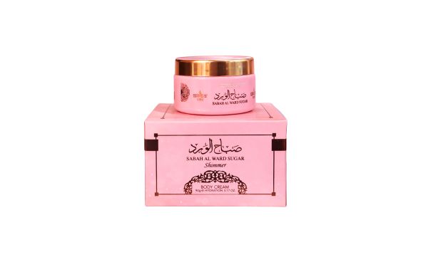 Pasta Hidratante Sabah Sugar Al Ward Shimmer | Isabelle La Belle 90gr
